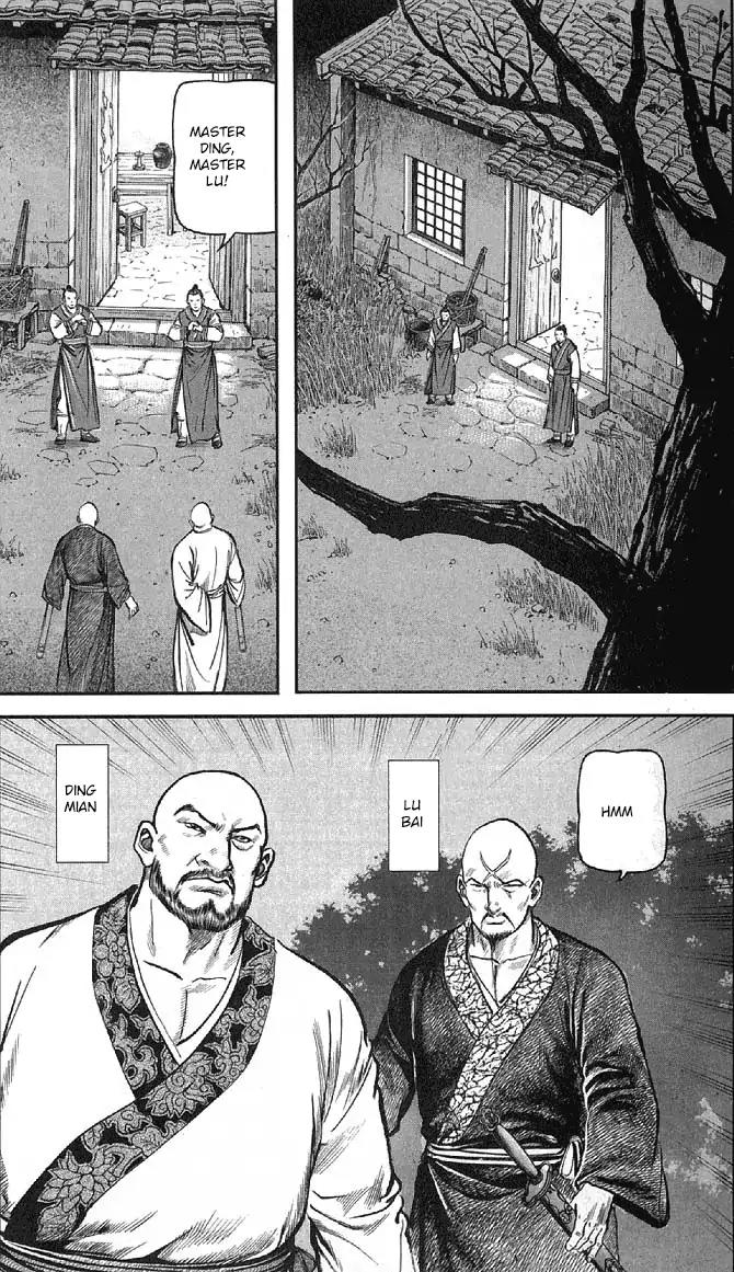 So Ho kang Ho Chapter 14 page 46 - Chapter 14: The Hunchback of the North