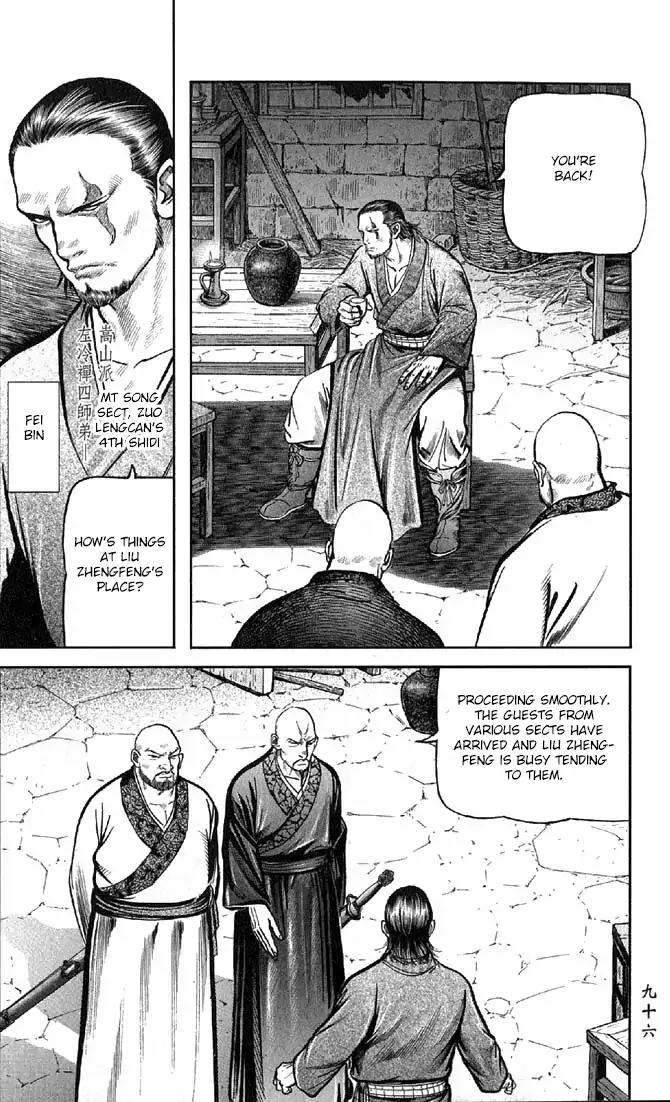 So Ho kang Ho Chapter 14 page 47 - Chapter 14: The Hunchback of the North