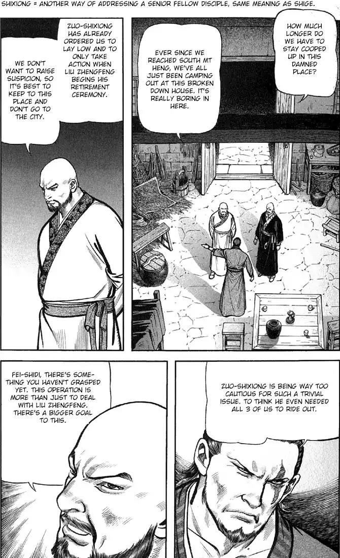 So Ho kang Ho Chapter 14 page 48 - Chapter 14: The Hunchback of the North
