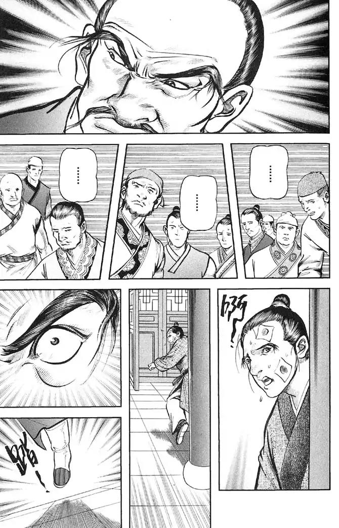 So Ho kang Ho Chapter 14 page 5 - Chapter 14: The Hunchback of the North
