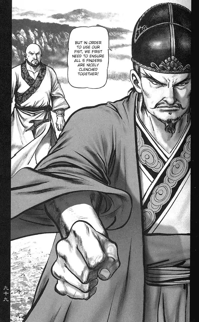 So Ho kang Ho Chapter 14 page 50 - Chapter 14: The Hunchback of the North