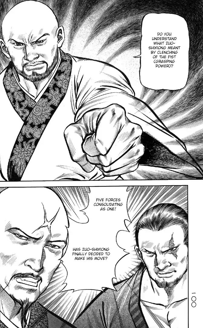 So Ho kang Ho Chapter 14 page 51 - Chapter 14: The Hunchback of the North