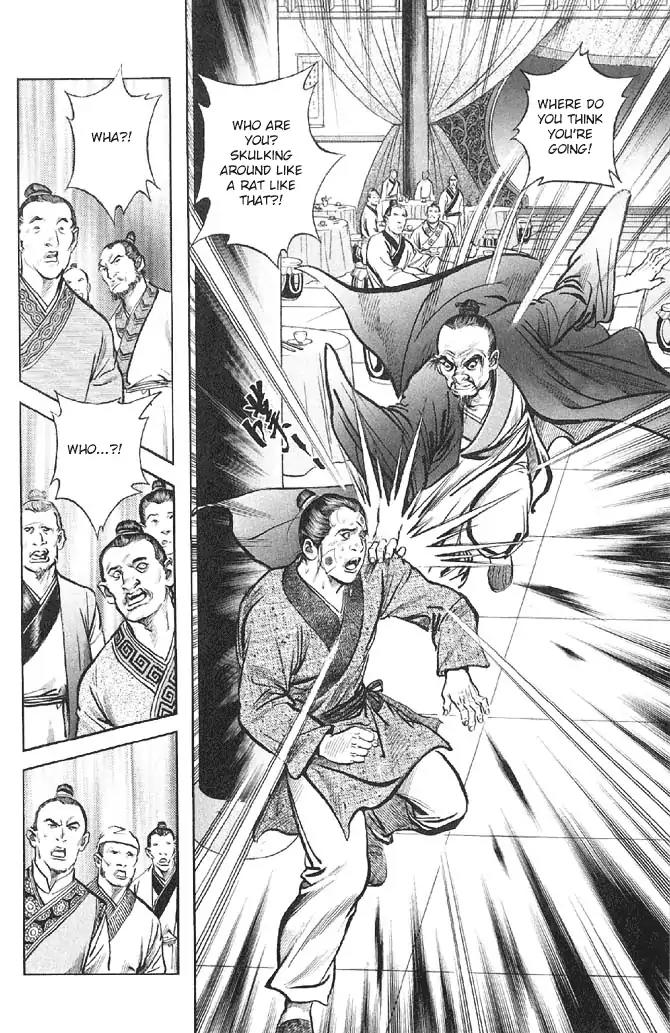 So Ho kang Ho Chapter 14 page 6 - Chapter 14: The Hunchback of the North