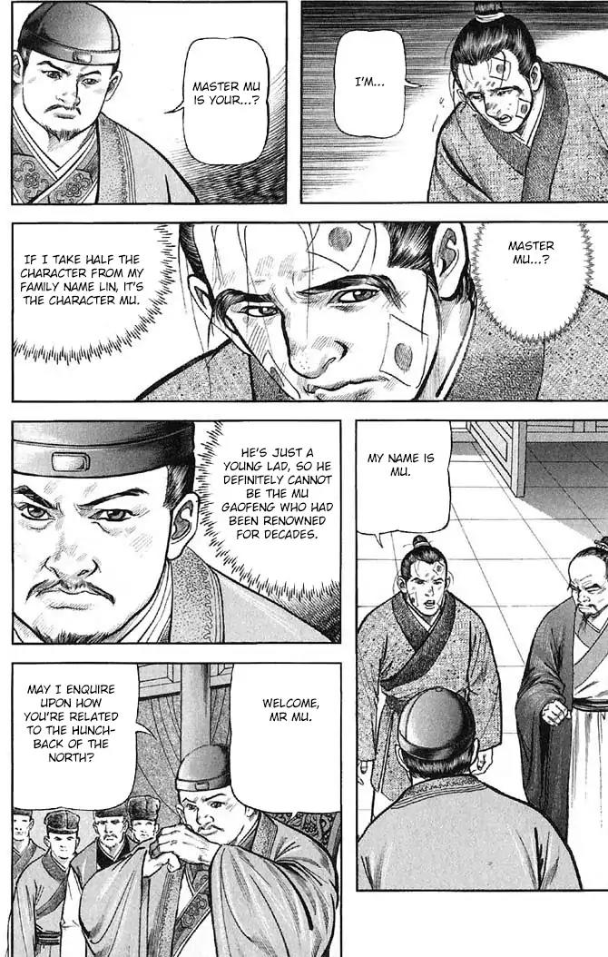So Ho kang Ho Chapter 14 page 8 - Chapter 14: The Hunchback of the North