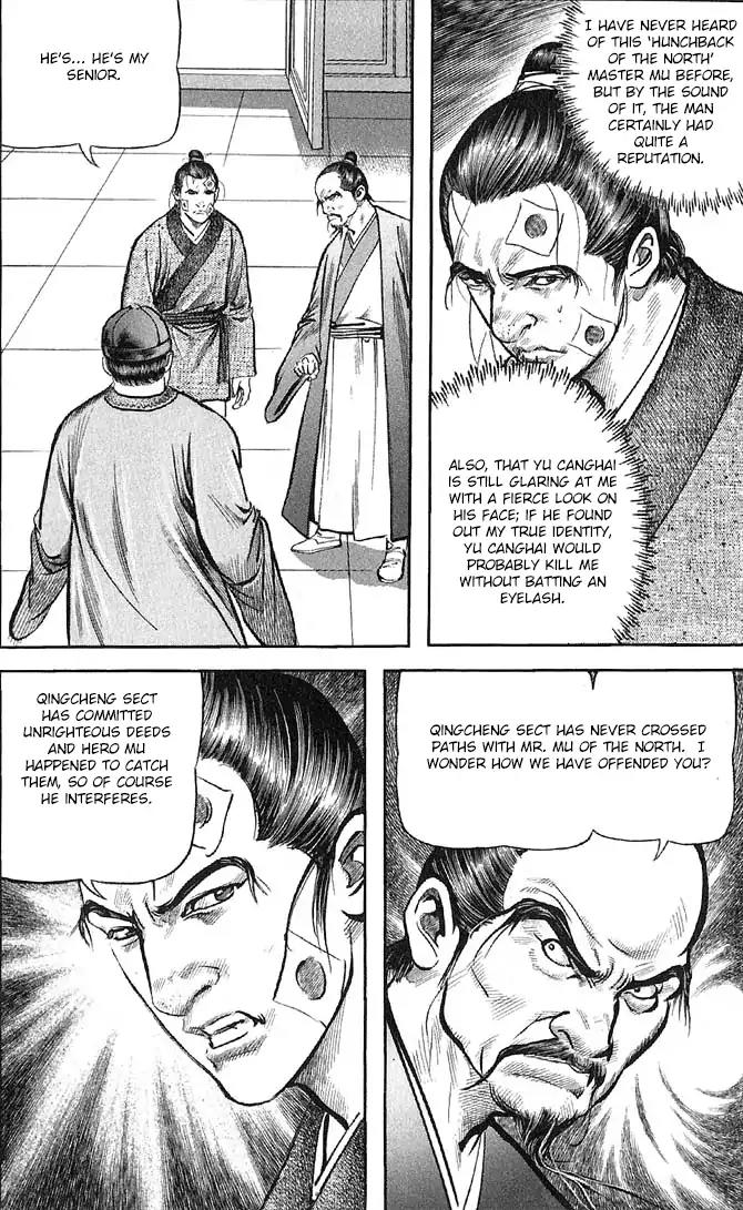 So Ho kang Ho Chapter 14 page 9 - Chapter 14: The Hunchback of the North