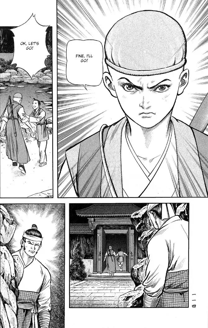 So Ho kang Ho Chapter 15 page 12 - Chapter 15: Healing