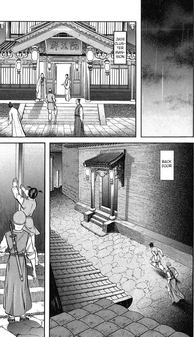 So Ho kang Ho Chapter 15 page 13 - Chapter 15: Healing