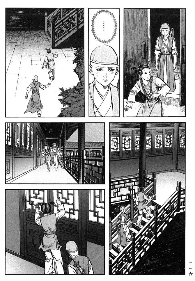 So Ho kang Ho Chapter 15 page 14 - Chapter 15: Healing