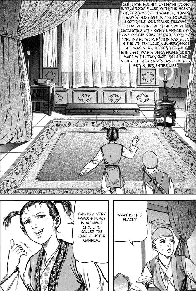 So Ho kang Ho Chapter 15 page 15 - Chapter 15: Healing