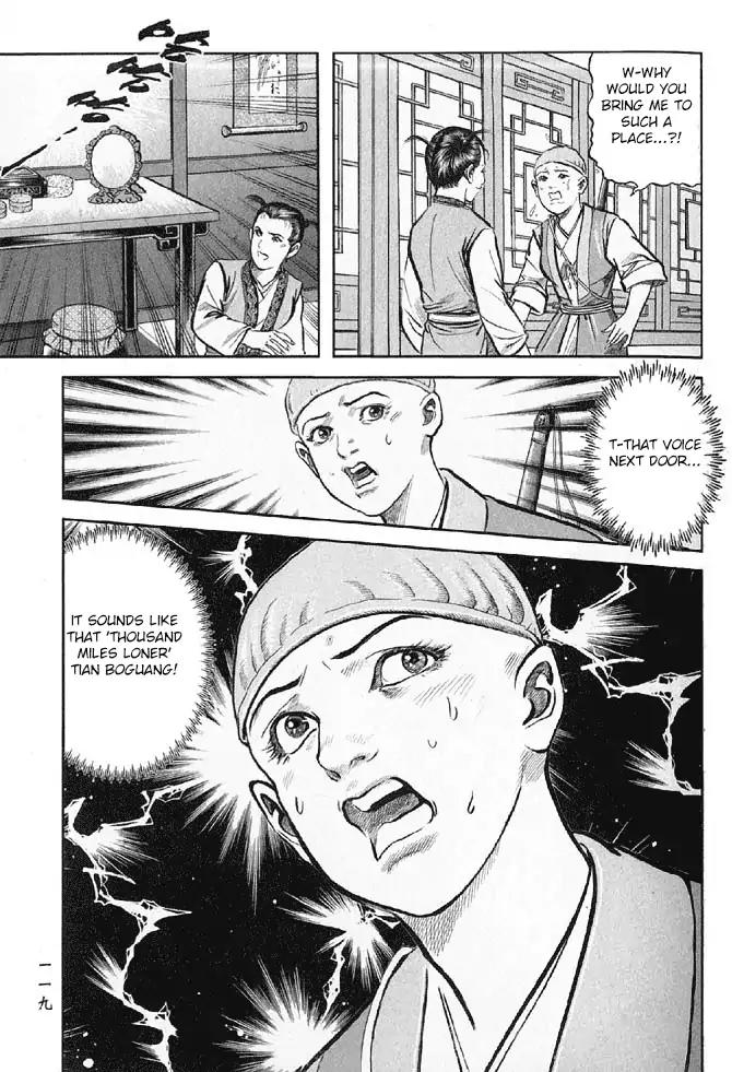 So Ho kang Ho Chapter 15 page 17 - Chapter 15: Healing