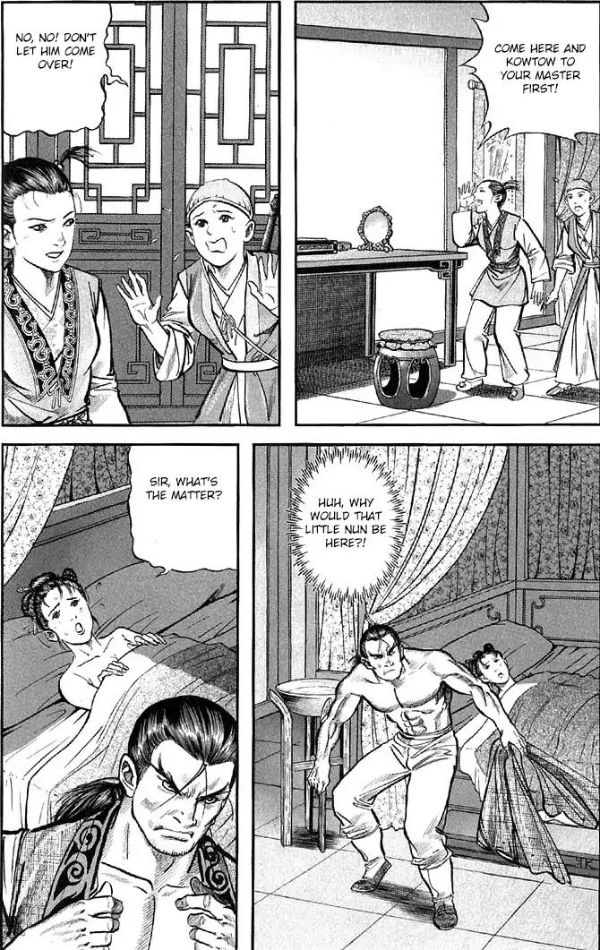So Ho kang Ho Chapter 15 page 20 - Chapter 15: Healing