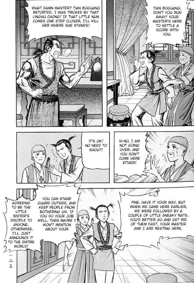 So Ho kang Ho Chapter 15 page 21 - Chapter 15: Healing