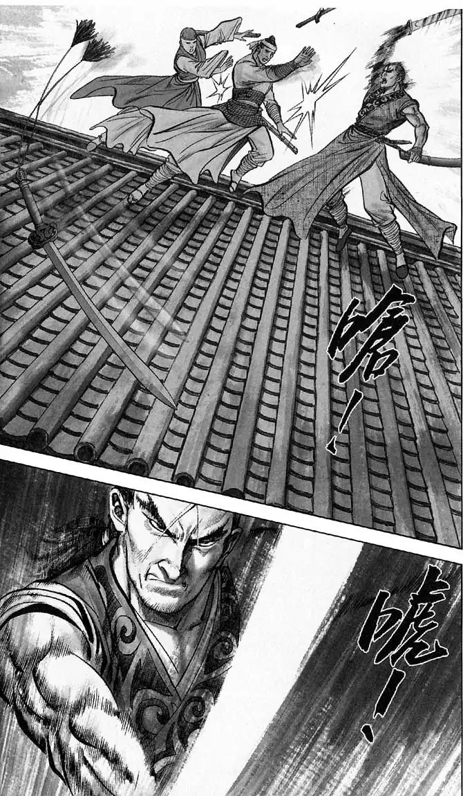 So Ho kang Ho Chapter 15 page 24 - Chapter 15: Healing