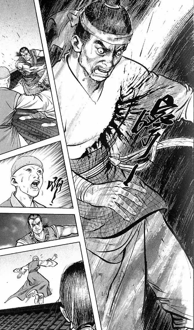 So Ho kang Ho Chapter 15 page 25 - Chapter 15: Healing