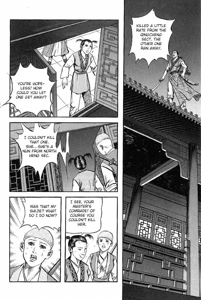 So Ho kang Ho Chapter 15 page 26 - Chapter 15: Healing