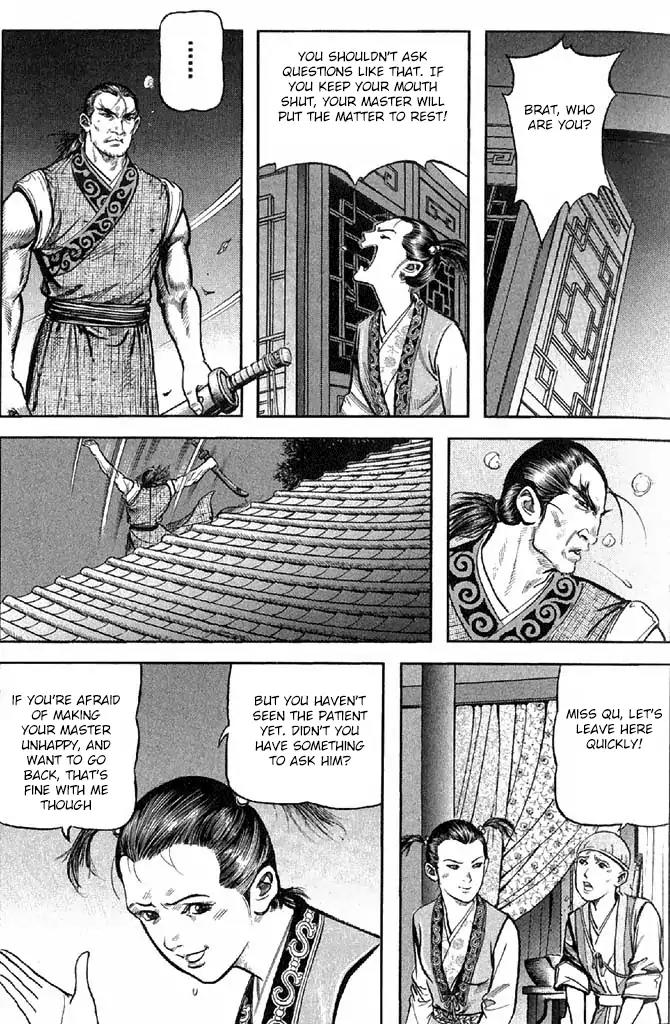 So Ho kang Ho Chapter 15 page 27 - Chapter 15: Healing