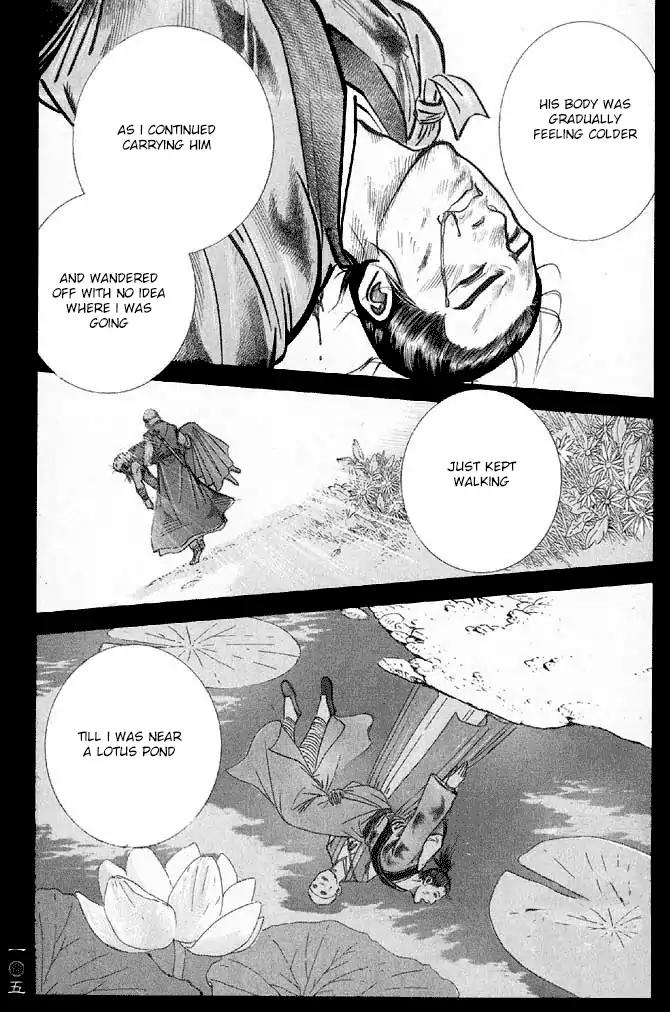 So Ho kang Ho Chapter 15 page 3 - Chapter 15: Healing
