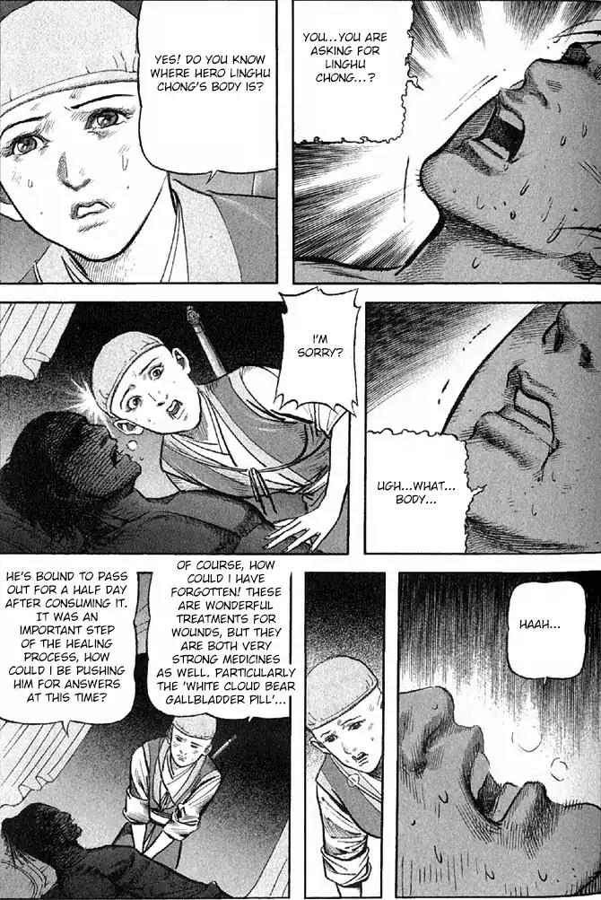 So Ho kang Ho Chapter 15 page 35 - Chapter 15: Healing