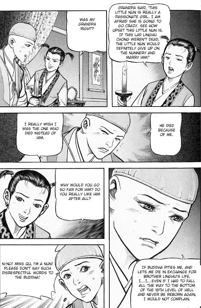 So Ho kang Ho Chapter 15 page 37 - Chapter 15: Healing