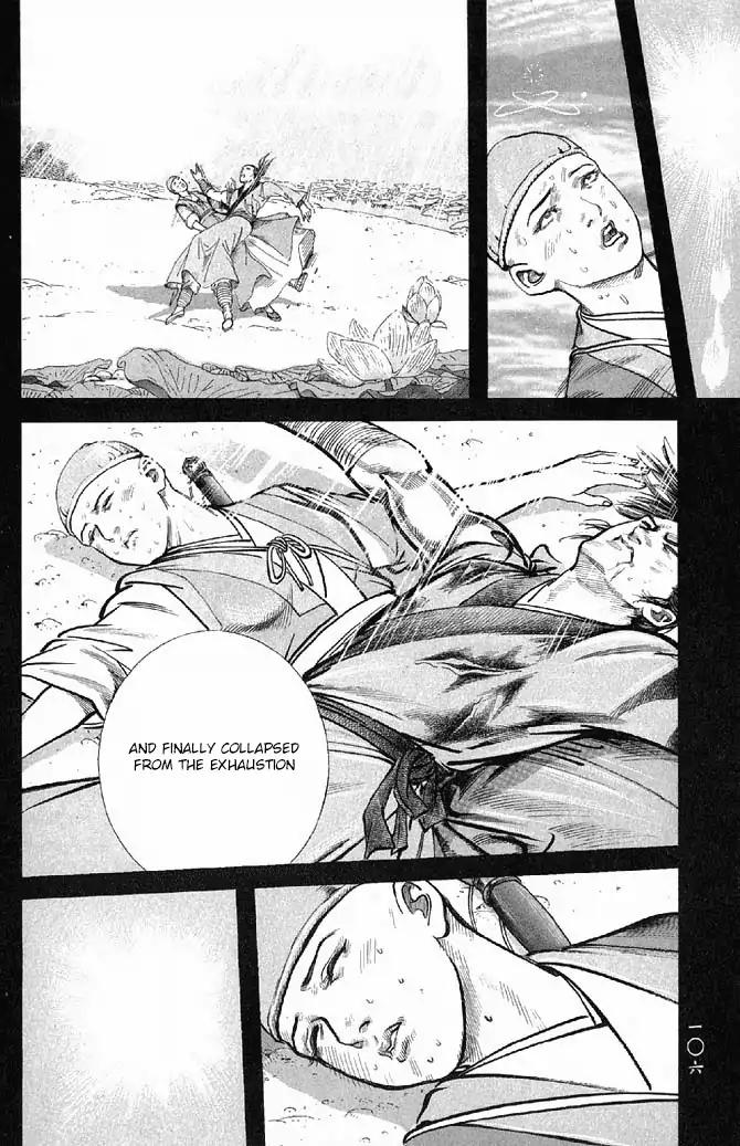 So Ho kang Ho Chapter 15 page 4 - Chapter 15: Healing