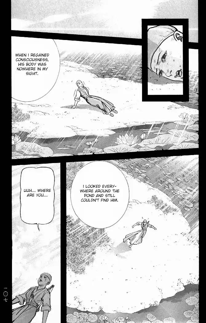 So Ho kang Ho Chapter 15 page 5 - Chapter 15: Healing