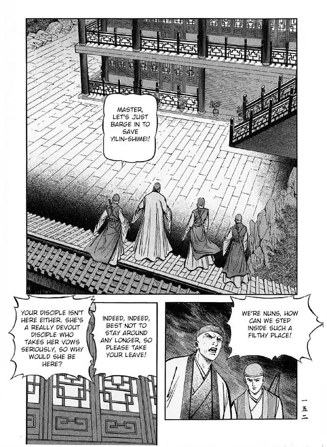 So Ho kang Ho Chapter 16 page 10 - Chapter 16: Revival