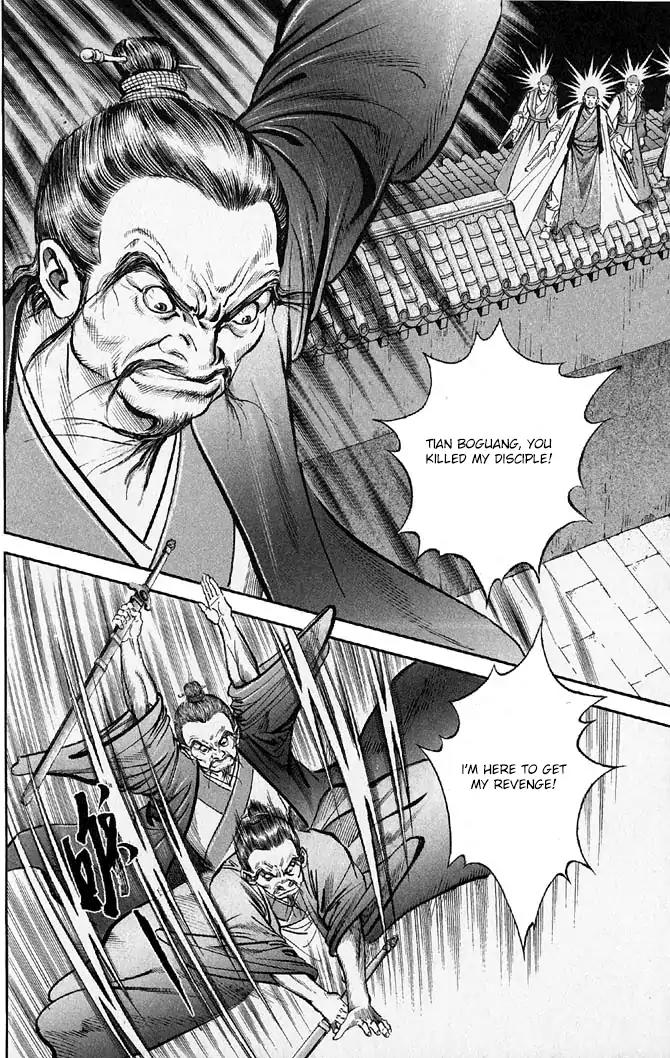 So Ho kang Ho Chapter 16 page 12 - Chapter 16: Revival