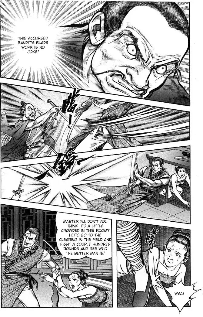 So Ho kang Ho Chapter 16 page 17 - Chapter 16: Revival