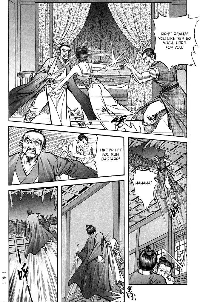 So Ho kang Ho Chapter 16 page 19 - Chapter 16: Revival