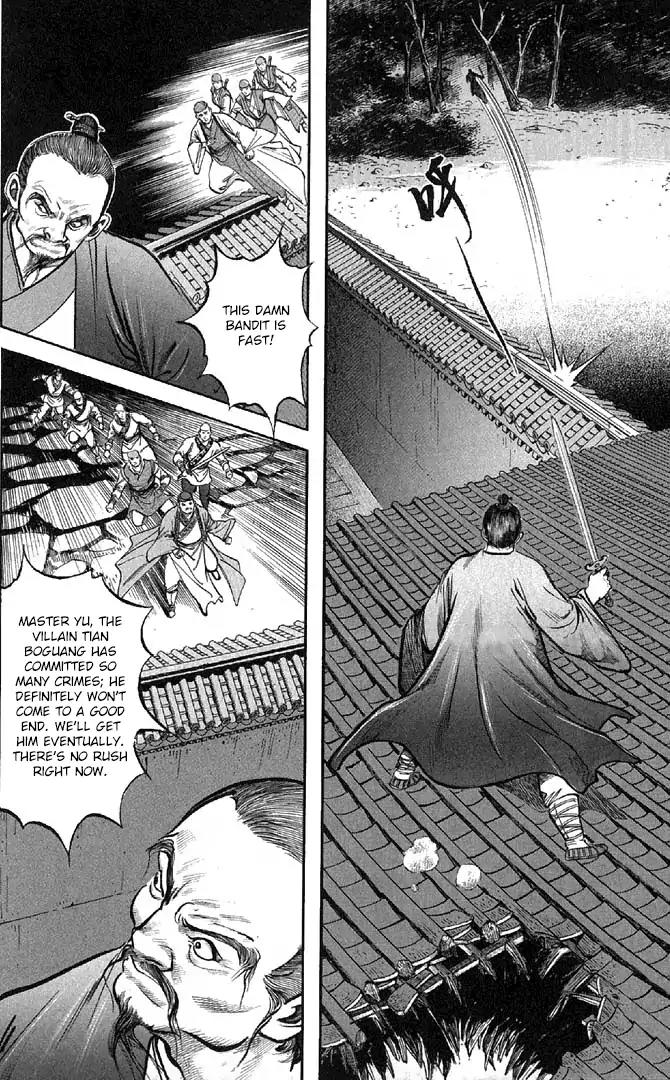 So Ho kang Ho Chapter 16 page 20 - Chapter 16: Revival