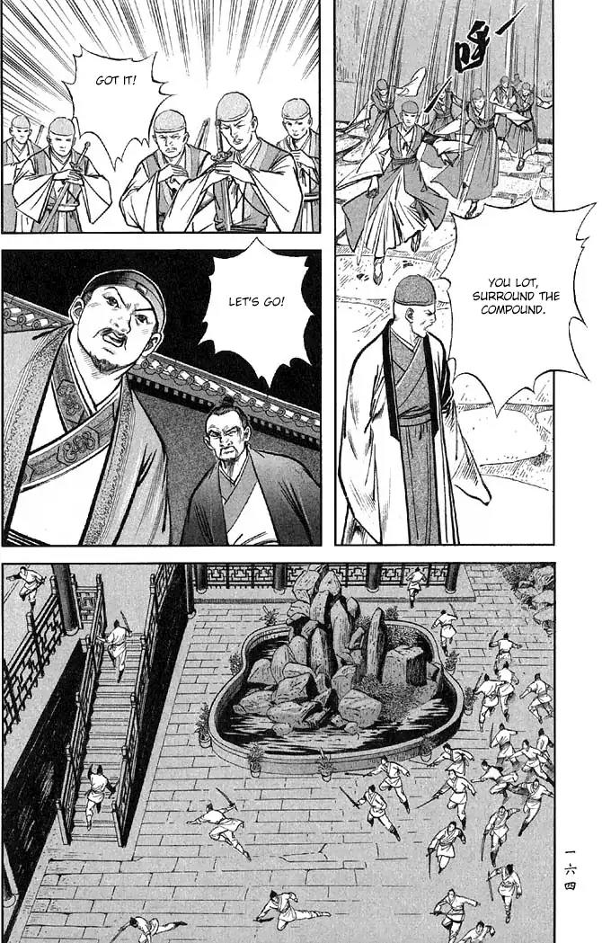 So Ho kang Ho Chapter 16 page 22 - Chapter 16: Revival