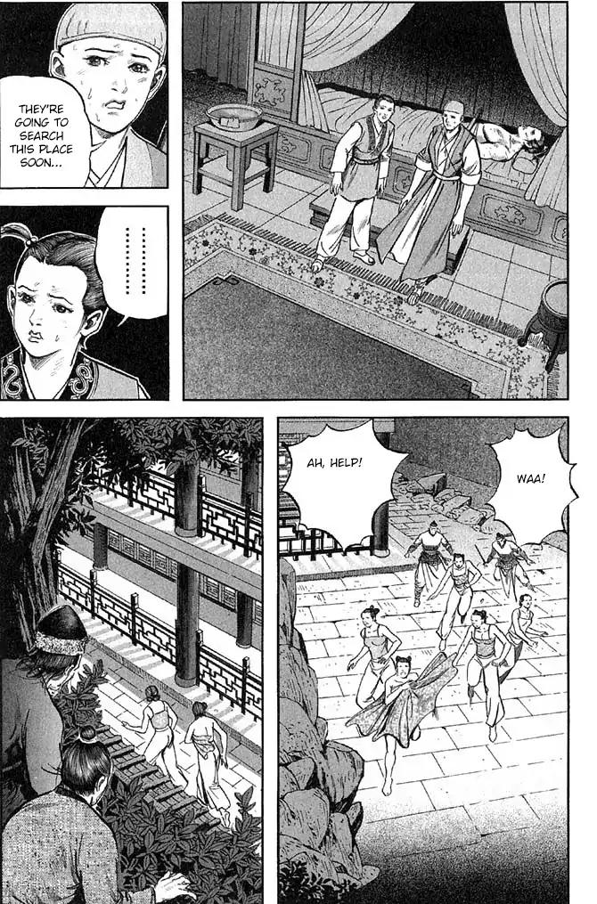 So Ho kang Ho Chapter 16 page 23 - Chapter 16: Revival