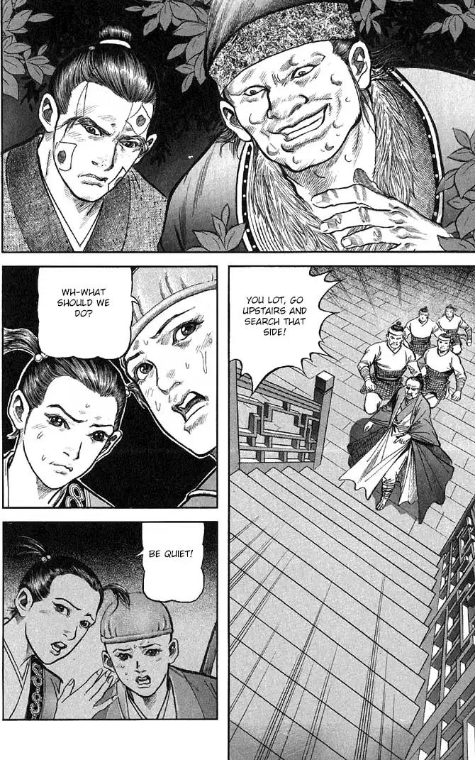 So Ho kang Ho Chapter 16 page 24 - Chapter 16: Revival