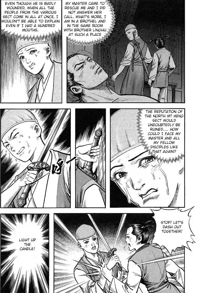 So Ho kang Ho Chapter 16 page 25 - Chapter 16: Revival