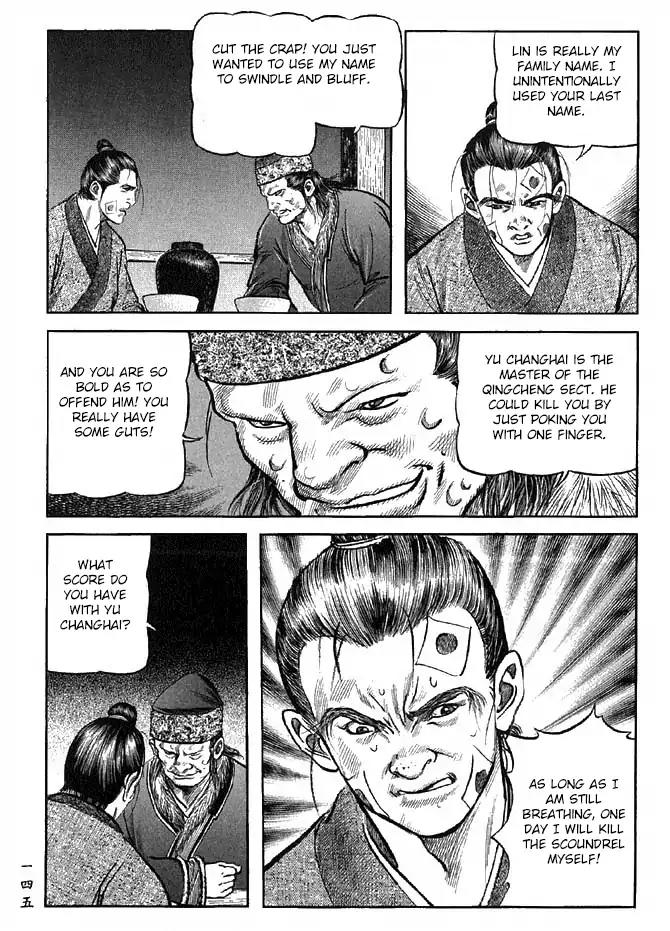 So Ho kang Ho Chapter 16 page 3 - Chapter 16: Revival