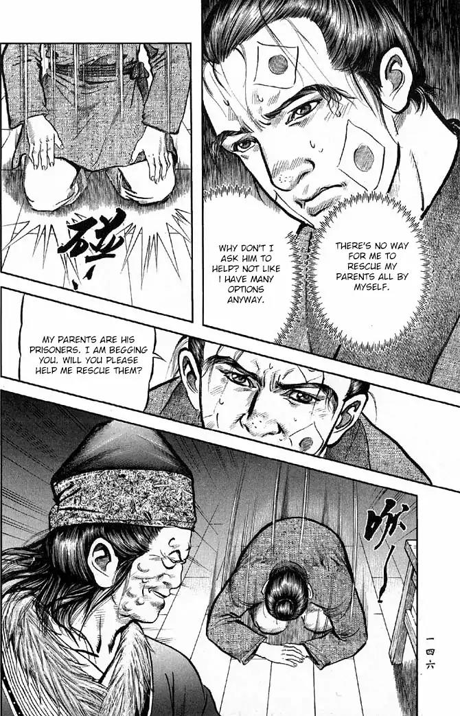 So Ho kang Ho Chapter 16 page 4 - Chapter 16: Revival