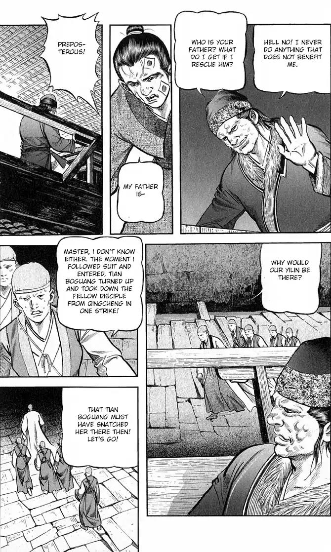 So Ho kang Ho Chapter 16 page 5 - Chapter 16: Revival