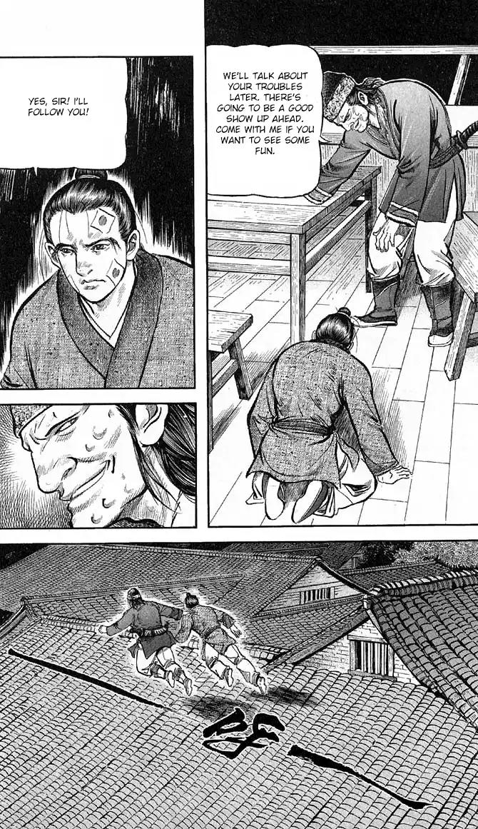 So Ho kang Ho Chapter 16 page 6 - Chapter 16: Revival