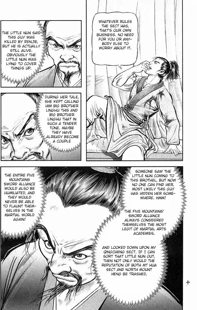 So Ho kang Ho Chapter 17 page 11 - Chapter 17: Bullying the Weak