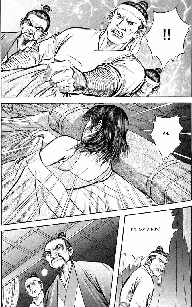 So Ho kang Ho Chapter 17 page 14 - Chapter 17: Bullying the Weak