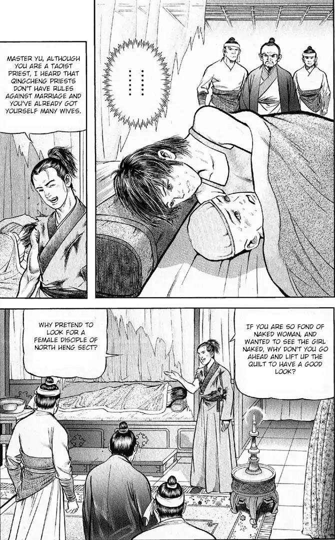 So Ho kang Ho Chapter 17 page 15 - Chapter 17: Bullying the Weak