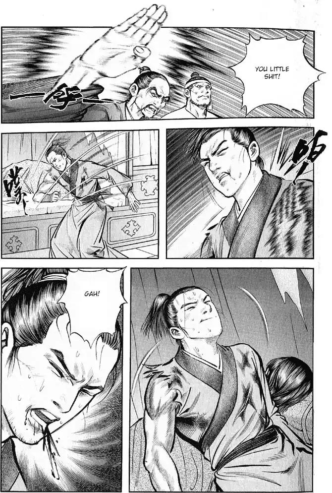 So Ho kang Ho Chapter 17 page 16 - Chapter 17: Bullying the Weak