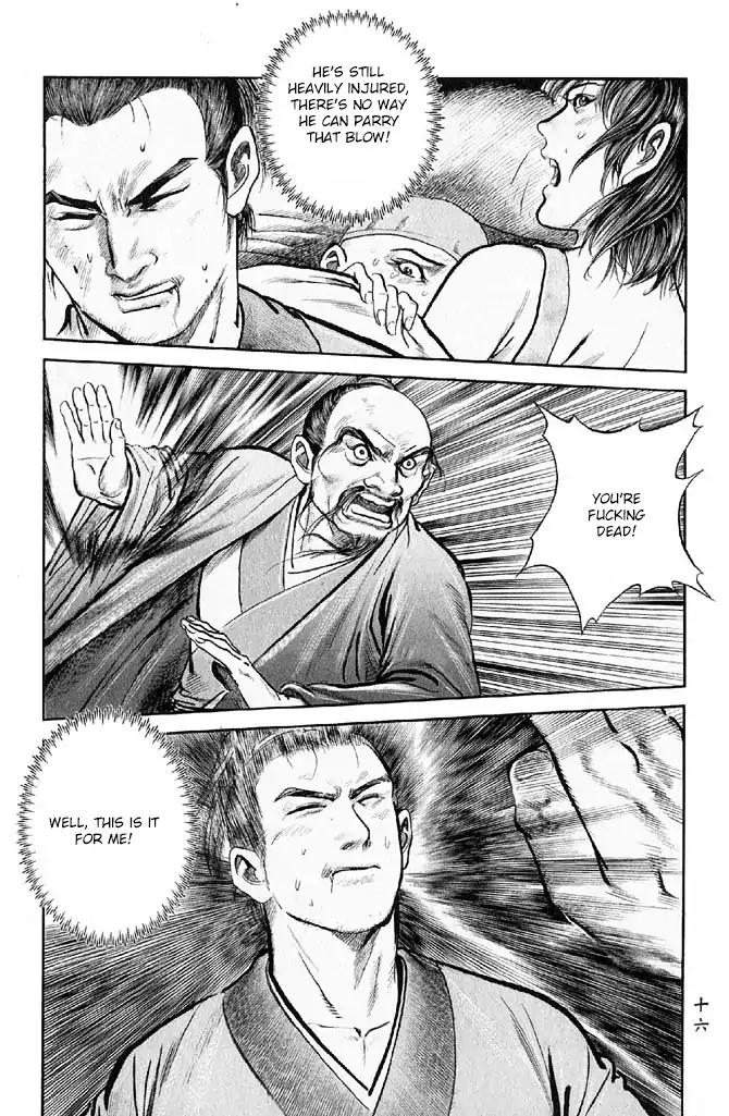 So Ho kang Ho Chapter 17 page 17 - Chapter 17: Bullying the Weak