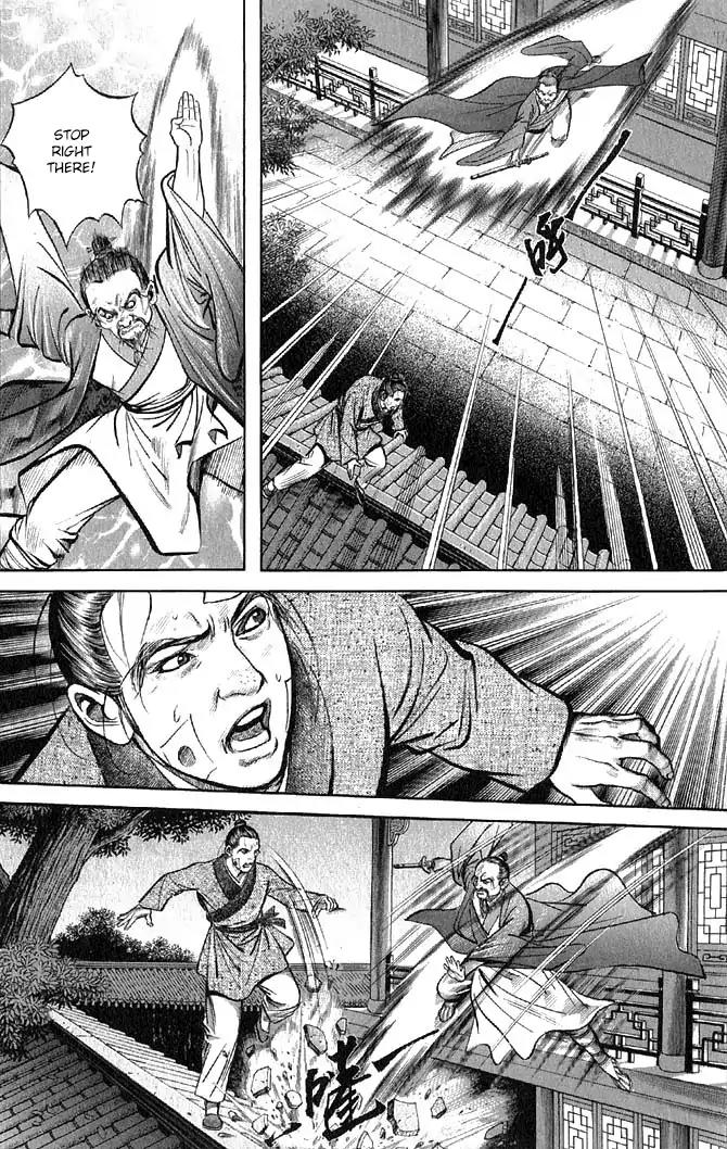 So Ho kang Ho Chapter 17 page 19 - Chapter 17: Bullying the Weak