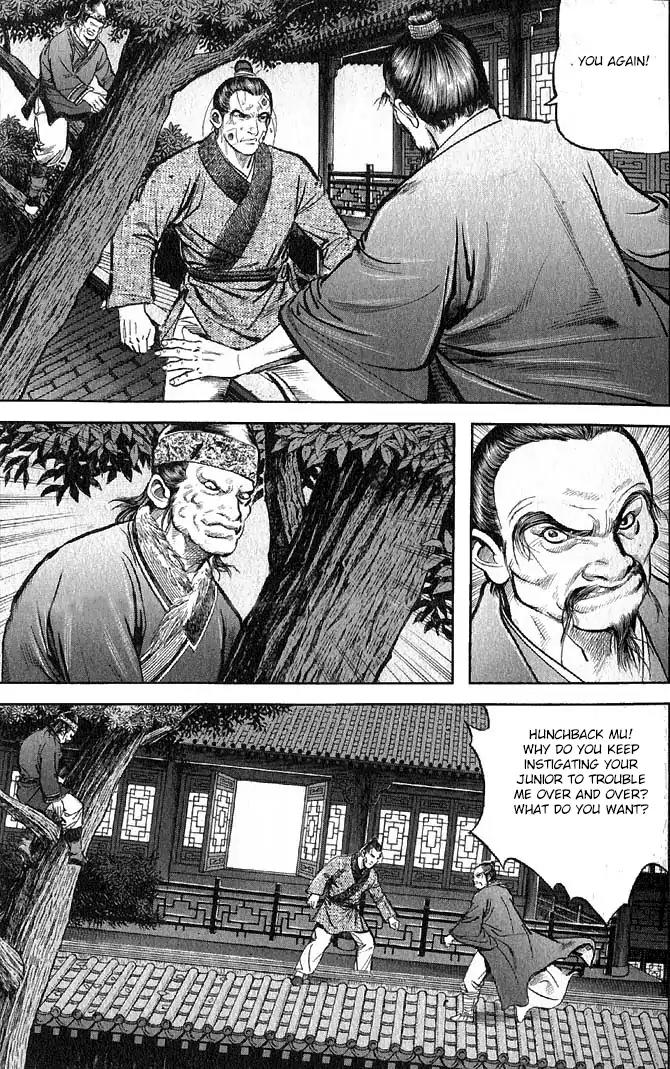 So Ho kang Ho Chapter 17 page 20 - Chapter 17: Bullying the Weak