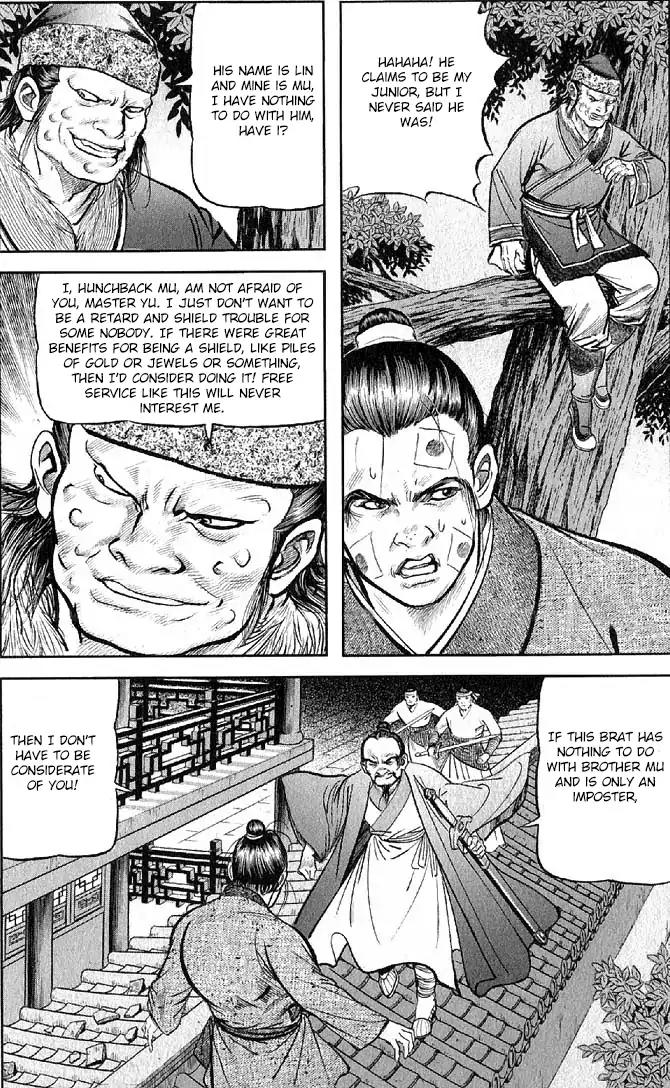 So Ho kang Ho Chapter 17 page 21 - Chapter 17: Bullying the Weak