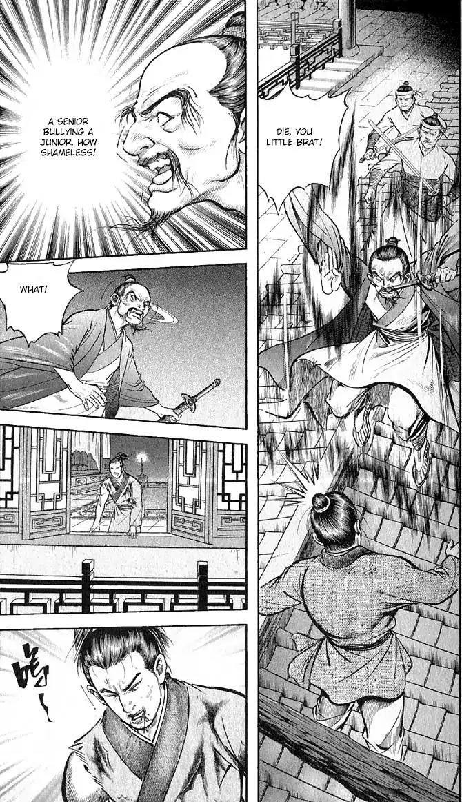 So Ho kang Ho Chapter 17 page 22 - Chapter 17: Bullying the Weak