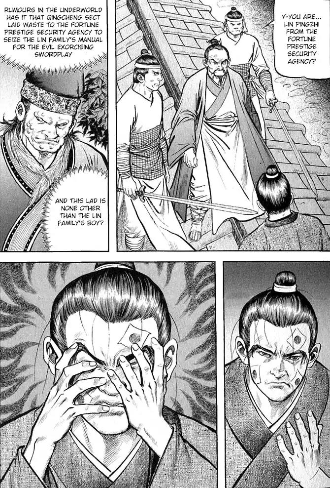 So Ho kang Ho Chapter 17 page 26 - Chapter 17: Bullying the Weak