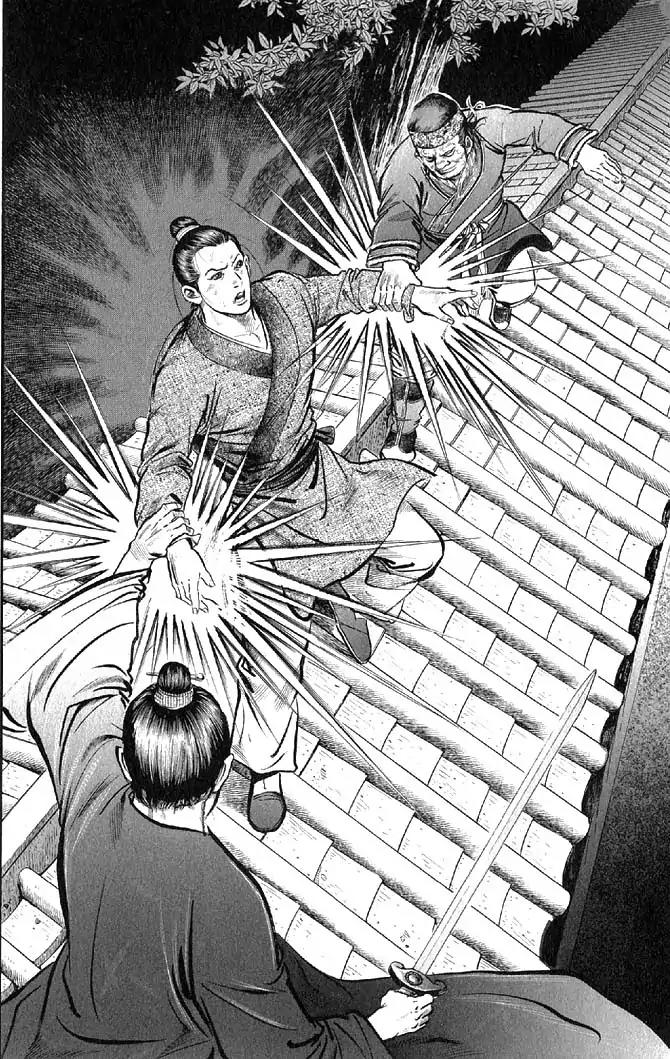 So Ho kang Ho Chapter 17 page 29 - Chapter 17: Bullying the Weak