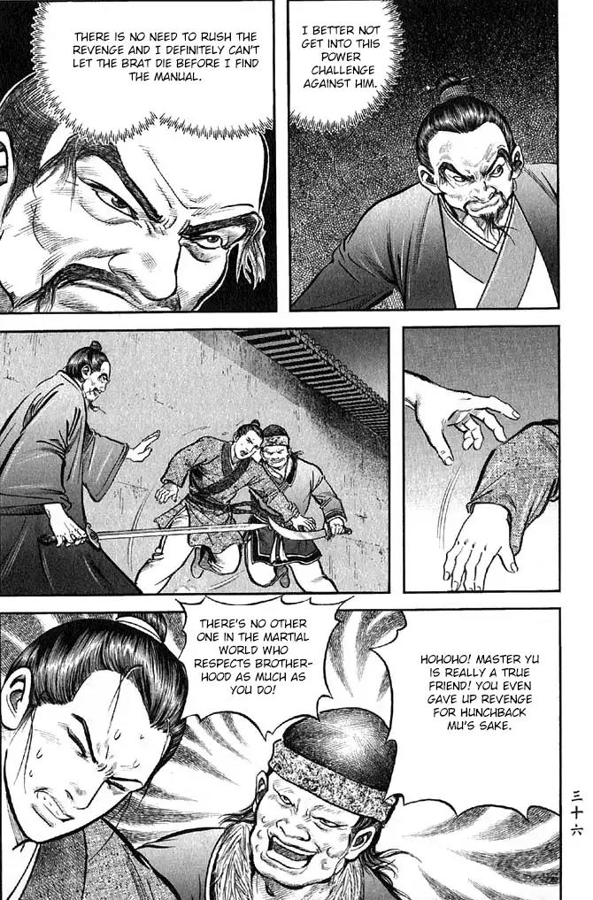 So Ho kang Ho Chapter 17 page 37 - Chapter 17: Bullying the Weak